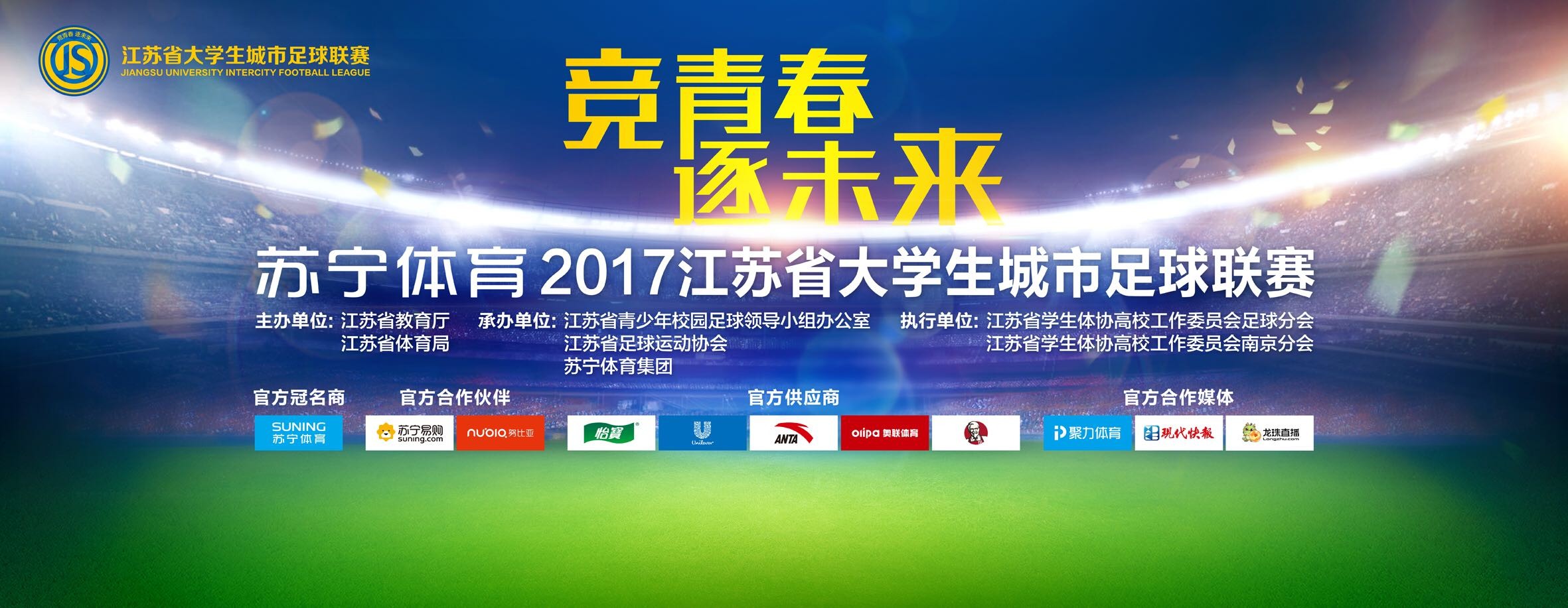 富勒姆中场帕利尼亚的前经纪人梅拉在接受sport1的采访时表示，帕利尼亚仍希望加盟拜仁。